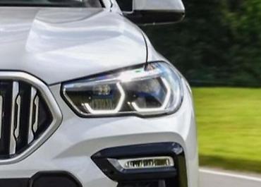 auto pijaca valjevo: FAROVI ZA BMW X6 OD 2019. DO 2020. GOD — 1