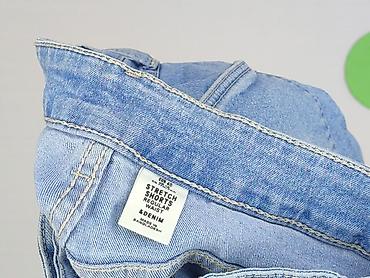 uncle sam clothes: Denim Co, Szorty damskie, rozmiar S — 4