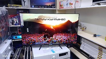 lg 55: Телевизор LG 43', ThinQ AI, WebOS 5.0, Al Sound, Ultra Surround — 9