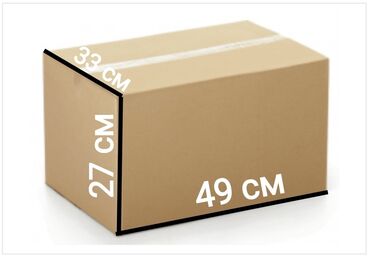 картон коробки: Коробка, 49 см x 33 см x 27 см