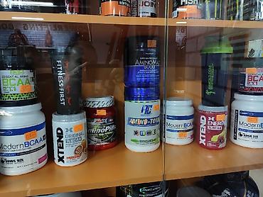 bcaa: Магазин спортивного питания IRON LIFE рад приветствовать старых и — 5