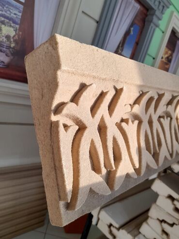 Digər bitirmə materialları: Fasad üçün dekorativ elementlər və hazır detallar - Material: sıxlığı — 60