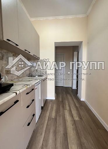 Продажа коттеджей и домов: ✅ Продается коттедж на Иссык-Куле 📍с.Бостери, ЦО «Даймонд Резорт» ✅ — 6