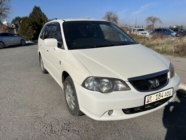 Honda: Honda Odyssey: 2003 г., 2.3 л, Автомат, Газ, Минивэн