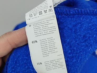 dresy monster: Cropp, Bluza damska
, rozmiar S — 5