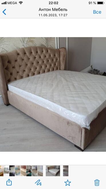 Ремонт, реставрация мебели: Перетяжка мебели большой выбор ткани качественно доставка без платная at lalafo.kg — 4 Ремонт, реставрация мебели: Перетяжка мебели большой выбор ткани качественно доставка без платная — 4