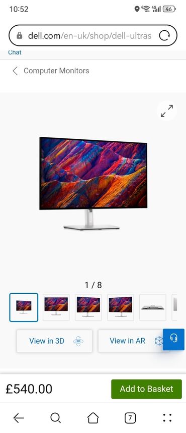 imac 27: Монитор, Dell, Колдонулган, 26" - 27"