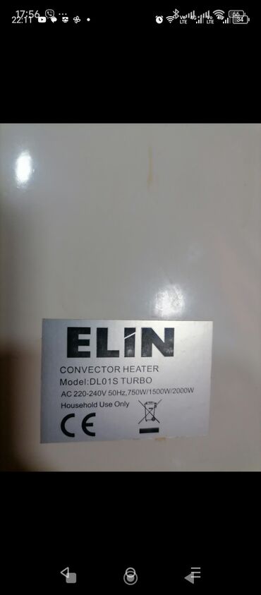 Kaloriferi: Električni konvektor ELIN. - Tip: podni konvektor grejač sa — 18