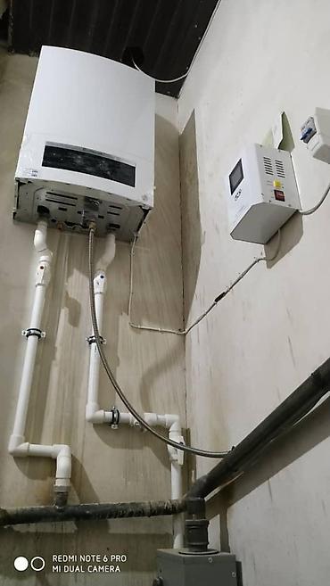 solutions advanced: Немецкие газовые котлы Buderus и Bosch Будерус и Бош настоящее — 5