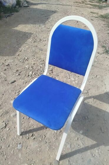 Офисные стулья: Офисный стул, Новый, цвет - Черный, Железо — 17