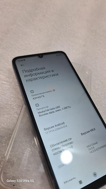 xaomi 17: Redmi, Redmi 13C, Б/у, 128 ГБ, цвет - Синий, 2 SIM — 5