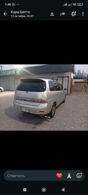 тоета гая: Toyota Gaia: 2003 г., 2 л, Автомат, Бензин, Минивэн — 4