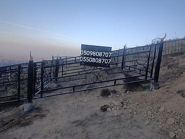 Ритуальные услуги: Ритуальные услуги изготавливаем памятники и ограждения надгробия и — 11