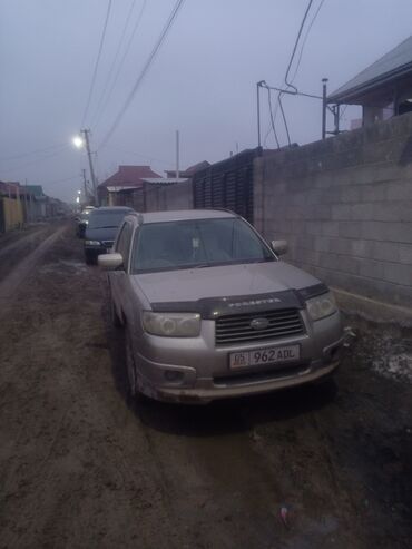 купить авто в токмаке: Subaru Forester: 2005 г., 2 л, Автомат, Бензин