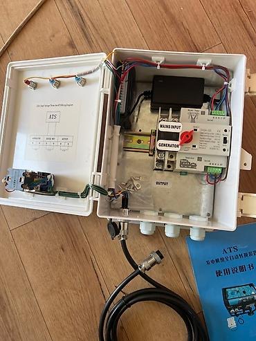 quantum board: Автоматический переключатель ввода резерва (АВР) модели — 3