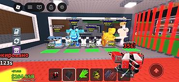 Развлечение и отдых: Продажа бизнеса — 11