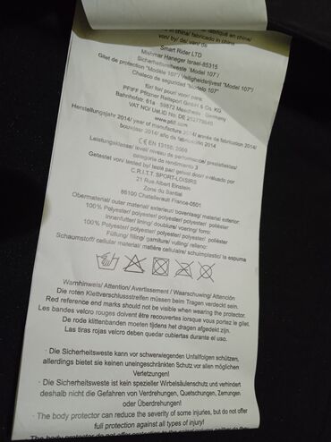 Jakne, kaputi i prsluci: Zaštitni dečiji prsluk za jahanje SmartRider, potpuno nov, veličina XS — 17