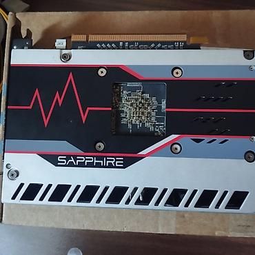 Другие комплектующие: Продаю комплект. Процессор, мат.плата, ОЗУ, видеокарта, блок питания — 5