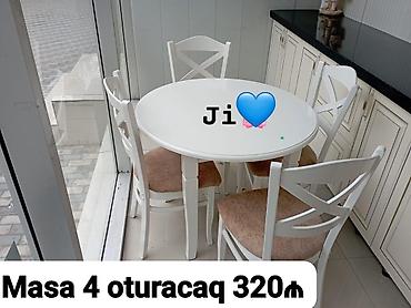Дом и сад: Для балкона, Новый, 4 стула — 1