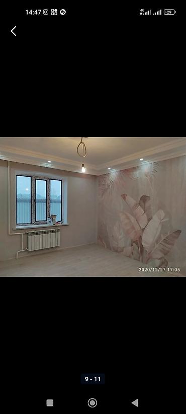 Штукатурка, шпаклевка: Шпаклевка стен | Травертин Больше 6 лет опыта — 13