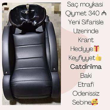 stellaj nədir: Saç moykası – salonlar üçün rahat və funksional model. • Qara rəngli — 1