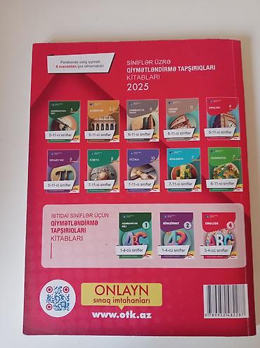 dim test toplusu ingilis dili: İngilis dili 11-ci sinif — 2