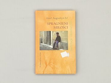Book, genre - Non-fiction, condition - Perfect