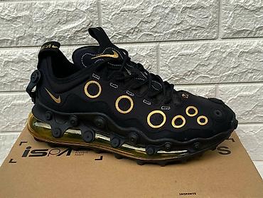pepito: Nike air max ISPA patike A klasa NOVO Novo Brojevi 41 do 46 fb Moja — 1