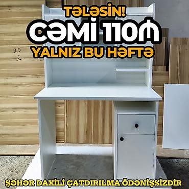 Ev və bağ: Oğlan və qız üçün, Yeni, Siyirməli, Yazı masası, Stulsuz — 3