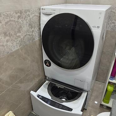 mini: Стиральная машина LG с системой TwinWash: два независимых барабана для — 5