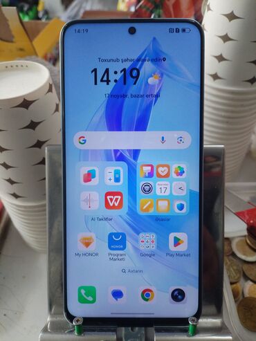 Digər: Digər — 14