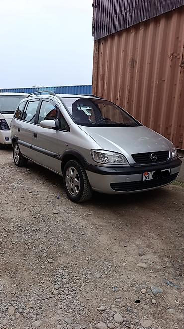 купить диски на опель зафира а: Opel Zafira: 2002 г., 2.2 л, Механика, Дизель, Минивэн — 2