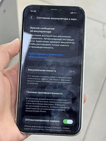 samsung galaxy buds plus: 📱 iPhone 11 128 GB — НЕ ВСКРЫТЫЙ! 🔥 Продаётся iPhone 11 на 128 ГБ — 5