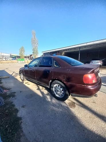 крышка ауди: Audi A4: 1996 г., 1.8 л, Механика, Бензин, Седан — 4