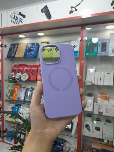 ıphone 12 pro max: Iphone 15 pro max case✅ Endirimde cemi 12 azn✅ Yumuşaq material ✅ Tam