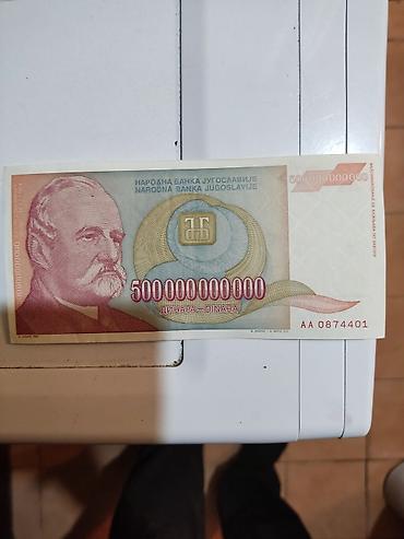500 Milijardi Dinara 1993 - UNC Kolekcionarski primerak Na prodaju