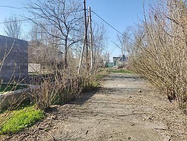 Продажа участков: 15 соток — 1