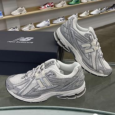 nb 9060: Мужские кроссовки, 41.5, New Balance, Новый, цвет - Серый — 1