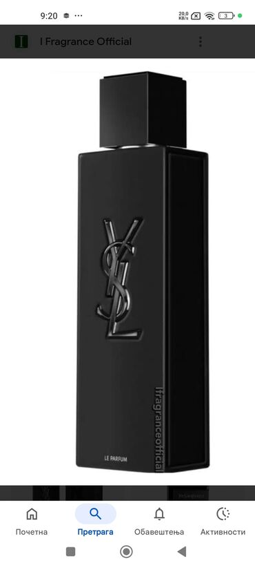 Parfemi: Parfemi testeri Sadržaj seta (prema prikazanim bočicama i etiketama) — 11