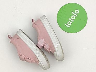 buty rainbow: Trampki 20, Używany — 3