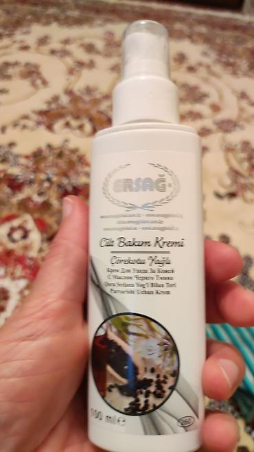 Витамины и БАДы: ЭРСАГ КОМПАНИЯСЫНЫН ТОВАРЛАРЫНАН ЗАКАЗ БЕРСЕНИЗДЕР БОЛОТ ТУРЦИЯ — 3