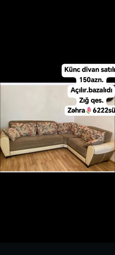 Шторы и жалюзи: Künc divan satılır 150azn. Açılır.bazalıdı Zığ qes. Zəhra🌷6222sü