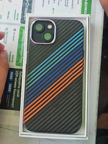 IPhone 13, Б/у, 256 ГБ, Midnight, Коробка, 98 %