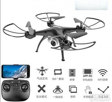 intex: Dron sa kamerom f60. dron sa kamerom f60 dron za decu i pocetnike — 1