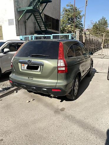 хонда срв поколение 3: Honda CR-V: 2008 г., 2.4 л, Автомат, Бензин, Кроссовер — 3