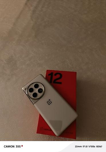samsung galaxy s10e: OnePlus 12, Б/у, 256 ГБ, цвет - Белый, 2 SIM — 9