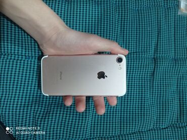 Apple iPhone: IPhone 7, Колдонулган, 32 ГБ, Күлгүн, Каптама, 75 %