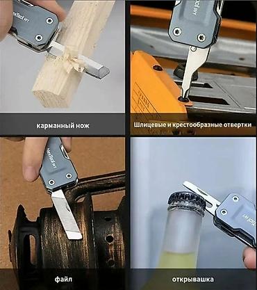 биты: Мультитул-ключ Nextool (Xiaomi) Light Wrench W1 с набором бит 6 — 4