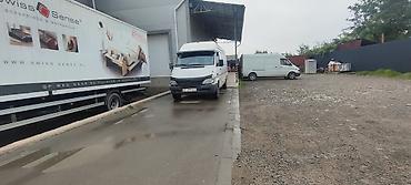 sprinter 2 2: Mercedes-Benz Спринтер: 2005 г., 2.2 л, Механика, Дизель, Бус — 1