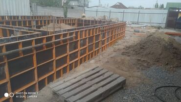 бетон сокулук: Опалубка, Фундамент Кепилдик, Акысыз консультация, Монтаждоо 6 жылдан ашык тажрыйба